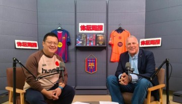 开云体育官网-对话巴萨高层：红蓝年味加“马” 萨迷的春节很中国