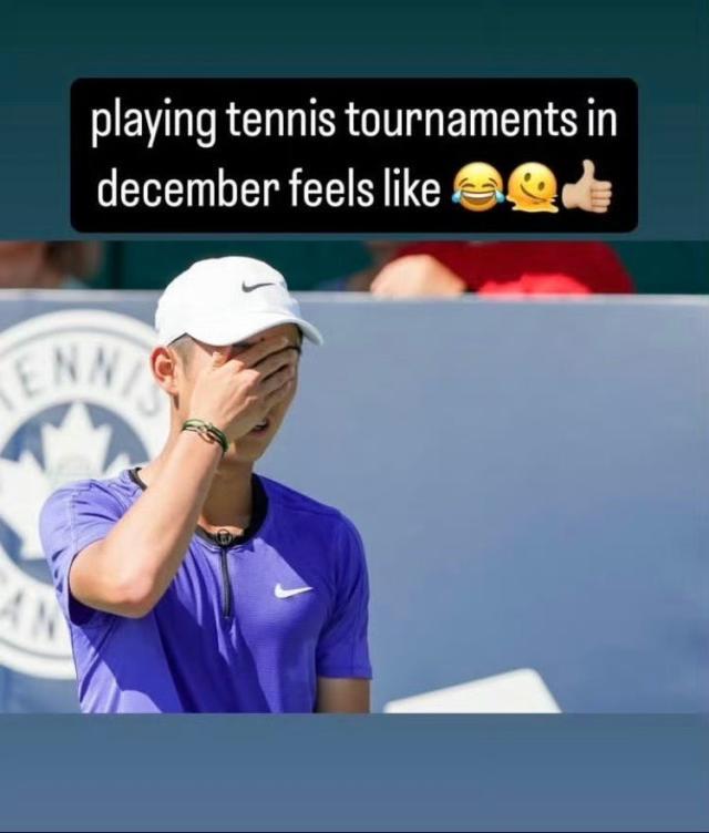 1734575853647045582.jpg 微信图片_20241219103705.jpg